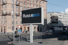 Russ Outdoor     -