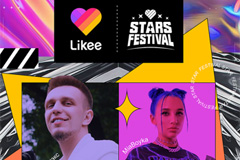 Приложение Likee запускает серию онлайн-концертов Likee Stars Festival