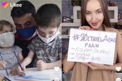 Росмолодежь и приложение Likee призвали миллионы молодых россиян соблюдать режим самоизоляции