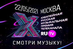 X     RU.TV   2021 .     