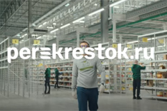 &quot;Мы обеспечиваем продуктами город!&quot;: Perekrestok.ru запустил новую коммуникационную кампанию