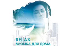      Relax FM