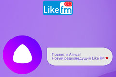 Like FM  &quot;&quot; :        Like FM