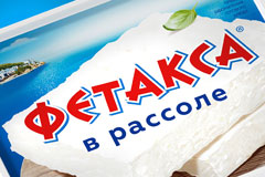 BQB обновили дизайн упаковки сыра Фетакса