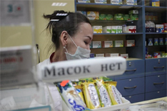 Ажиотажный спрос на антисептики и падение продаж презервативов: что покупали россияне во время пандемии