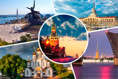 ТОП-10 российских городов наиболее востребованных в период летнего отдыха во время пандемии