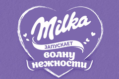 Milka    