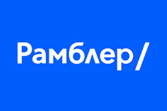 Портал &quot;Рамблер&quot; и Работа.ру запустили совместный сервис для поиска работы