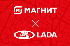 Магнит и АвтоВАЗ! Тематический суперстор в Тольятти