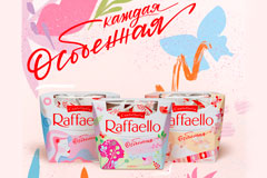&quot;Каждая особенная: Raffaello представляет лимитированную коллекцию с разными оттенками весны