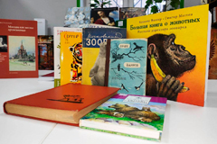 Коллекция библиотеки Московского зоопарка пополнится редкой книгой