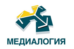 ТОП-20 самых цитируемых СМИ Красноярского края за 2020 год