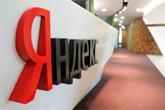 Яндекс представил прозрачные правила социальной рекламы и запускает программу грантов