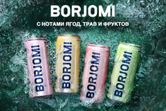 Дикая природа Borjomi в эксклюзивных плейлистах на Spotify