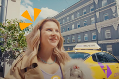 "Любить и копить": Ситимобил запустил новую рекламную кампанию