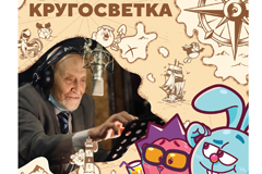 Николай Дроздов и Евгения Тимонова в новых подкастах со Смешариками на Яндекс.Музыке