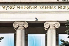 Пушкинский музей Москвы сделал крутые баннеры к Международной неделе осведомленности о дислексии