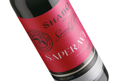 Reynolds and Reyner представили дизайн новой коллекции вин Shabo "Special Edition"