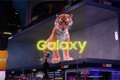 "Тигр в городе": Samsung запустила глобальную промокампанию в поддержку Galaxy Unpacked 2022