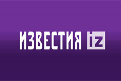 Телеканал &quot;Известия&quot; стал по итогам апреля самым популярным частным информационным каналом