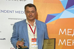 Президент GPM Radio Юрий Костин награжден XXII национальной премией 