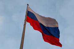 В Студии Артемия Лебедева был разработан иммерсивный образовательный проект об истории создания российского флага