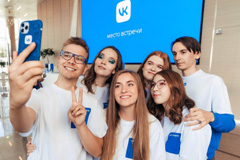 VK объявила имена амбассадоров компании в новом учебном году