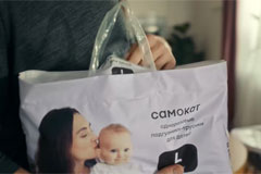 Сердцу в такт: Самокат показал любимые продукты пользователей в рекламной кампании
