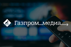 &quot;Газпром-Медиа Холдинг&quot; подводит итоги первого года работы YAPPY
