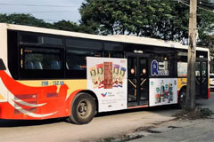 Автобусы с рекламой российской продукции вышли на улицы Вьетнама