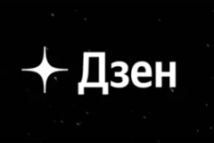 70 миллионов уникальных пользователей в месяц и вдвое больше авторов