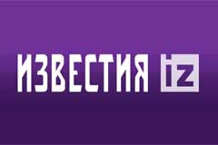 "Известия" и РЕН ТВ — лидеры по цитируемости в 2022 году