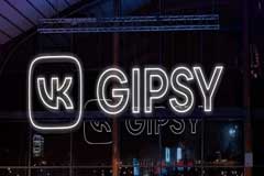 Обновленный VK Gipsy открылся в Москве