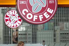 Costa Coffee ребрендируется в Москве просто в Coffee