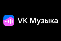VK Music запустила масштабную рекламную кампанию