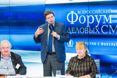 На Всероссийском форуме деловых СМИ эксперты обсудили роль искусственного интеллекта в развитии медиаиндустрии