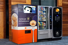 В Казани разработали первый в мире торговый автомат с готовыми пельменями