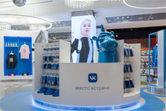 VK открыла первый московский VK Store в ЦДМ на Лубянке