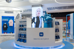 VK    VK Store    