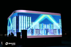 Домклик представил высокотехнологичное музыкальное шоу в формате 3D