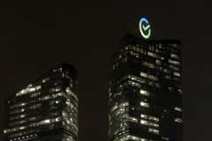 Логотип Сбера появился на крыше штаб-квартиры банка на высоте более 200 метров 