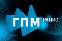 Радиостанции GPM Radio зазвучали на главном горнолыжном курорте Сибири
