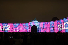 Tele2 соединит абонентов с искусством – на этот раз в «Стране СВЕТА» на Дворцовой площади