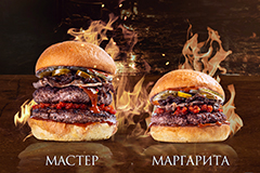 Самые мистические бургеры уже в #ФАРШ! Мастер или Маргарита? Выбор ваш!