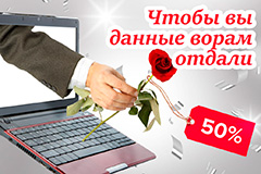 ���� ���� ������� ���������� ����������� �������� ��������� � ������� �������� ��� WhatsApp 