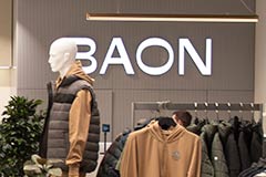 Baon открывает новые магазины