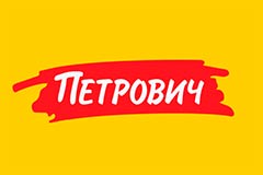 "Петрович" подведены итоги тендера на рекламу на радио
