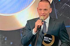 Медиа-менеджер Rambler&Co Андрей Цыпер получил награду 