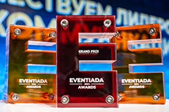   Eventiada Awards 2024     