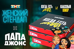 &quot; &quot;      &quot; &quot;